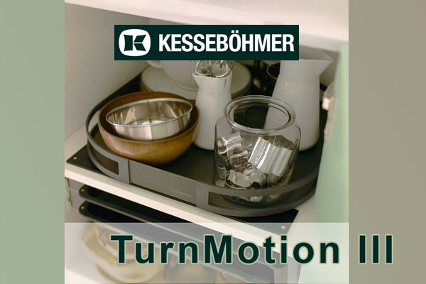 Обновленная модель механизма ТорнМоушн - версия III Kessebohmer в Оренбурге Обновленная модель механизма ТорнМоушн - версия III Kessebohmer в Оренбурге