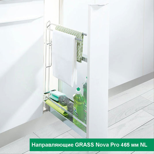 Бутылочница №15 для полотенец H 592 фасад 150 мм 3D Стиль ХРОМ Kessebohmer | официальный магазин