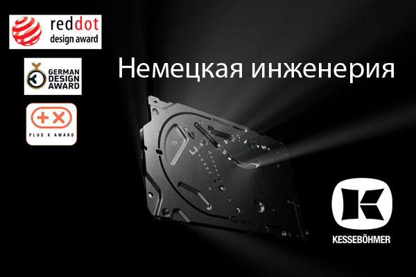 Немецкая точность: почему Kesseböhmer — эталон качества в фурнитуре Kessebohmer в Оренбурге Немецкая точность: почему Kesseböhmer — эталон качества в фурнитуре Kessebohmer в Оренбурге