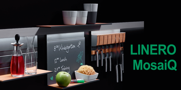 LINERO MosaiQ - функциональный дизайн от Kesseböhmer Kessebohmer в Оренбурге