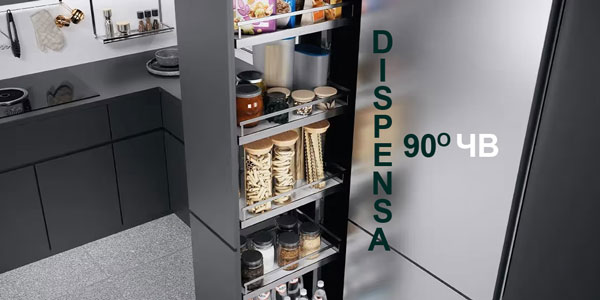 Диспенса 90 с частичным выдвижением - снятие с производства Kessebohmer в Оренбурге