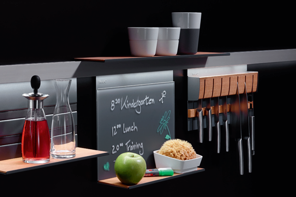 LINERO MosaiQ - функциональный дизайн от Kesseböhmer Kessebohmer в Оренбурге LINERO MosaiQ - функциональный дизайн от Kesseböhmer Kessebohmer в Оренбурге